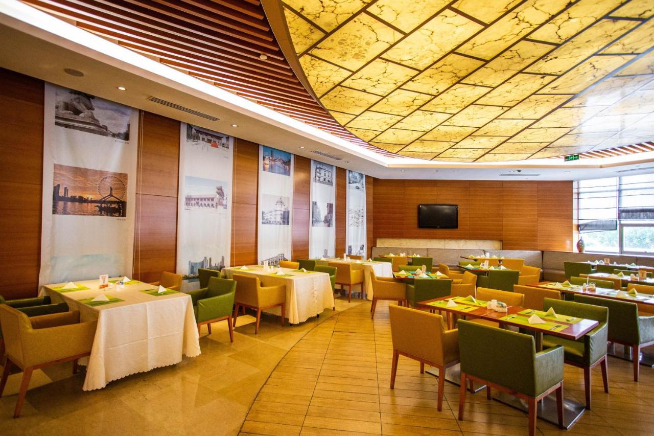 Radisson Hotel Tianjin Aqua City Exterior foto