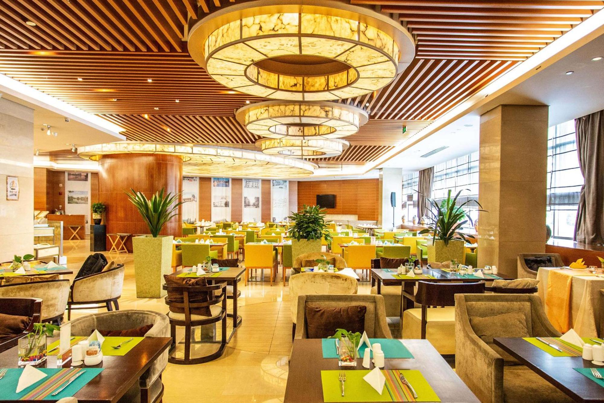 Radisson Hotel Tianjin Aqua City Exterior foto